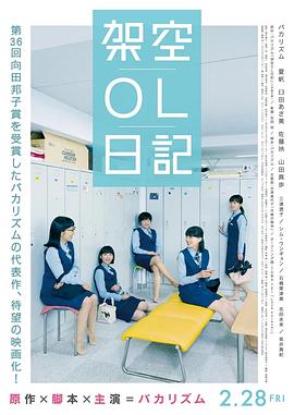 一道本在线免费视频